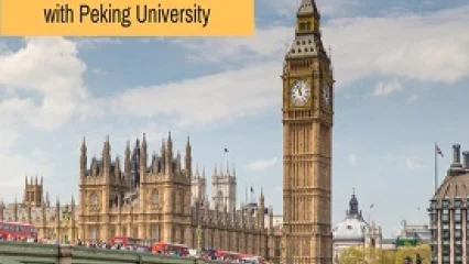 UCL Launches a Joint MBA with Peking University