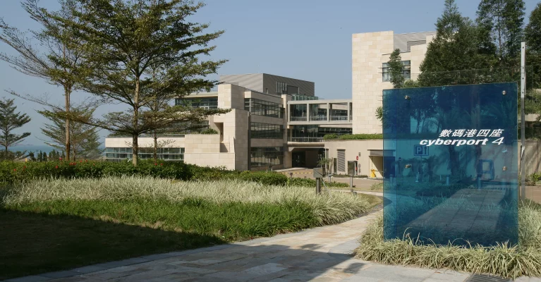 Specialised One-year Master's Degree